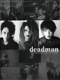 Deadman (JAP) : In media